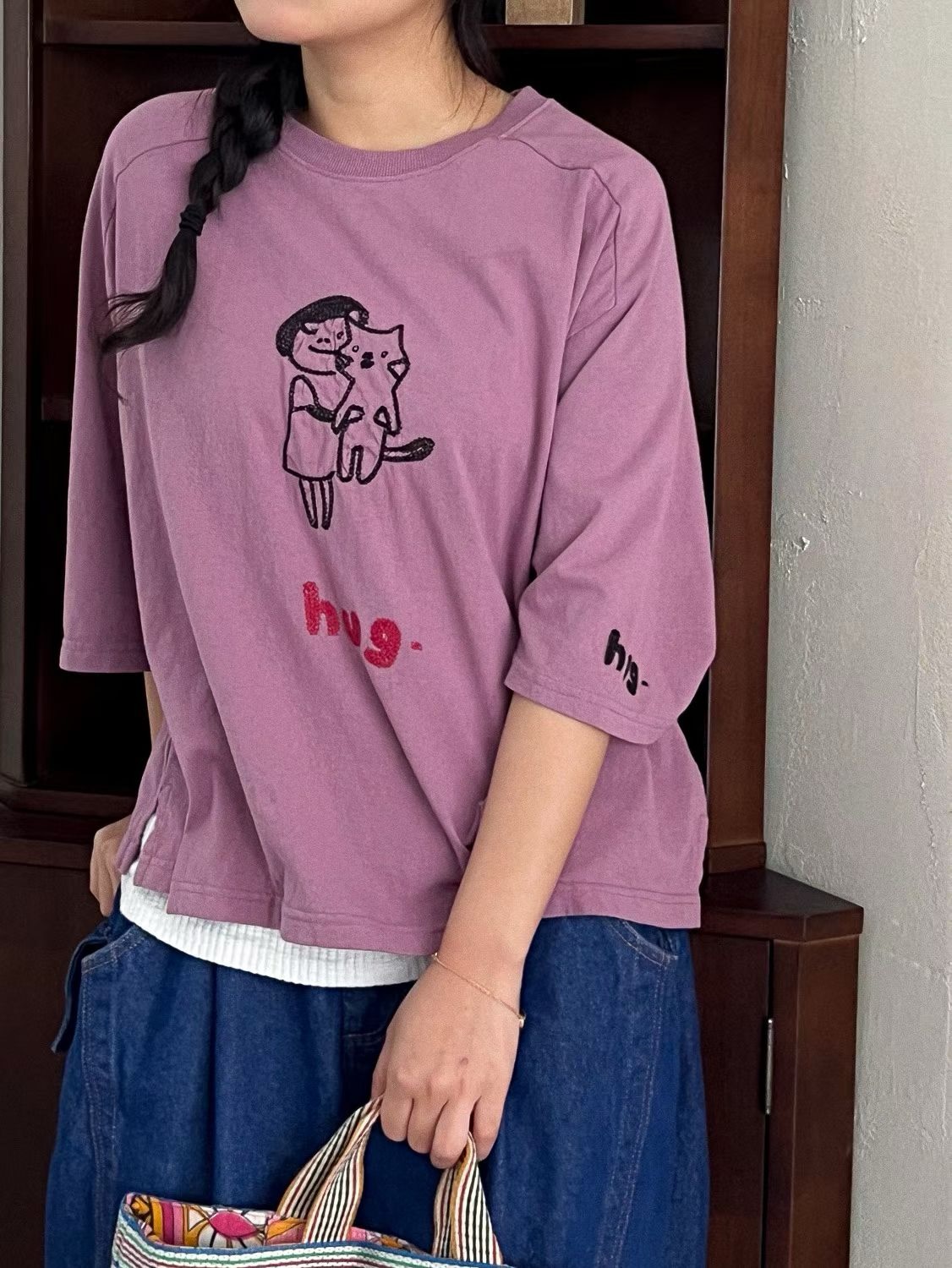 YA ON Hug Cat top