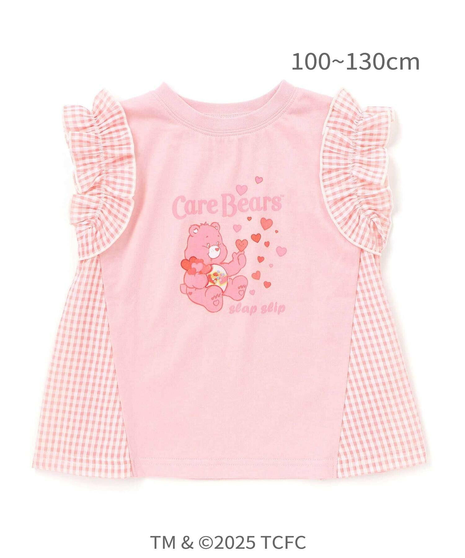🆕【⭐訂購⭐】 🇯🇵日本直送🌀#CareBears 拼接布料 荷葉袖 tee［4款選］🌀 [ELFA-0011][260702]
