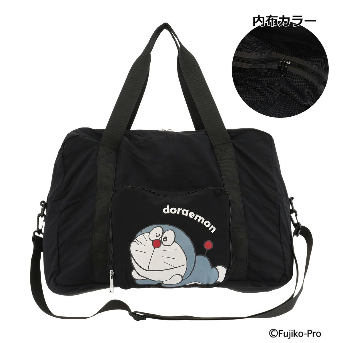 [訂購] 多啦A夢旅行袋 | 可收納 | 斜孭 | 手提 Doraemon