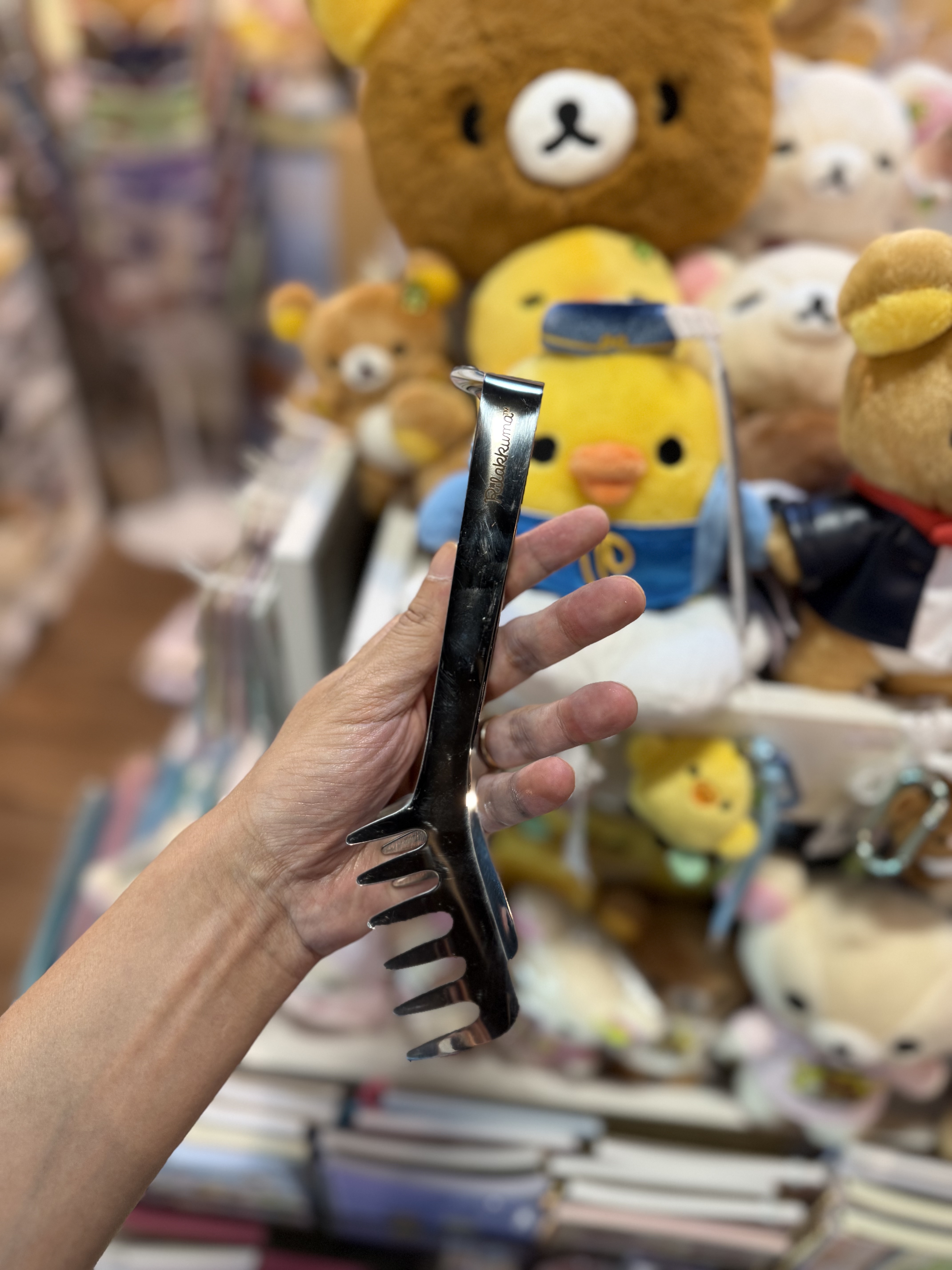 《現貨》全新日本專店限定Rilakkuma 日本製不鏽鋼麵夾