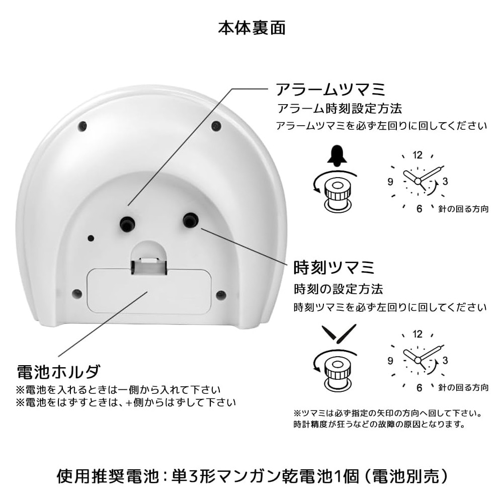🔥🔥【日本直送《MAG》經典靜音連續秒針目王鐘】