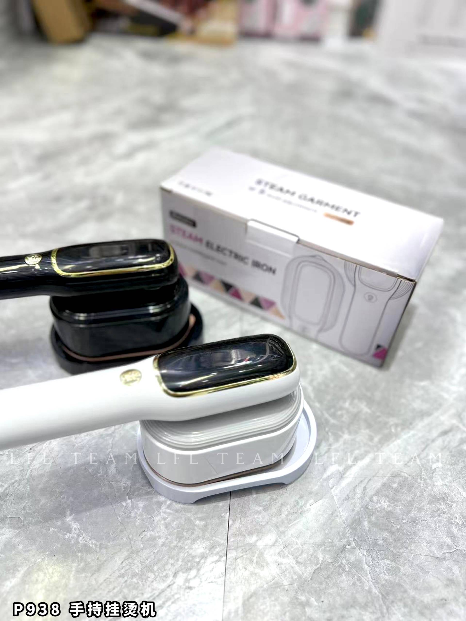 P938 手持挂烫机