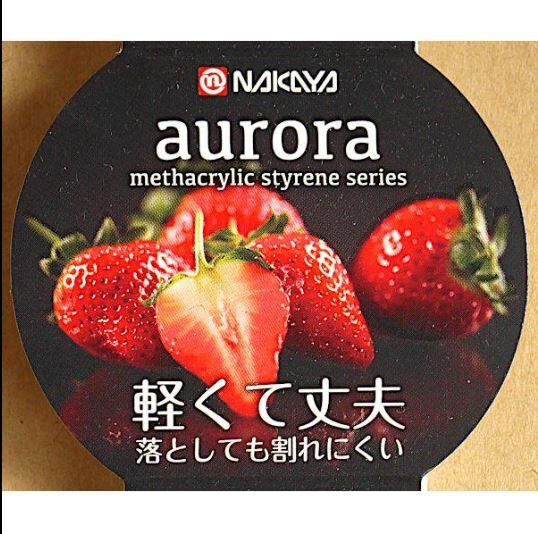 日本製 碗盤極光透明容量410ml - 1件 - 現貨