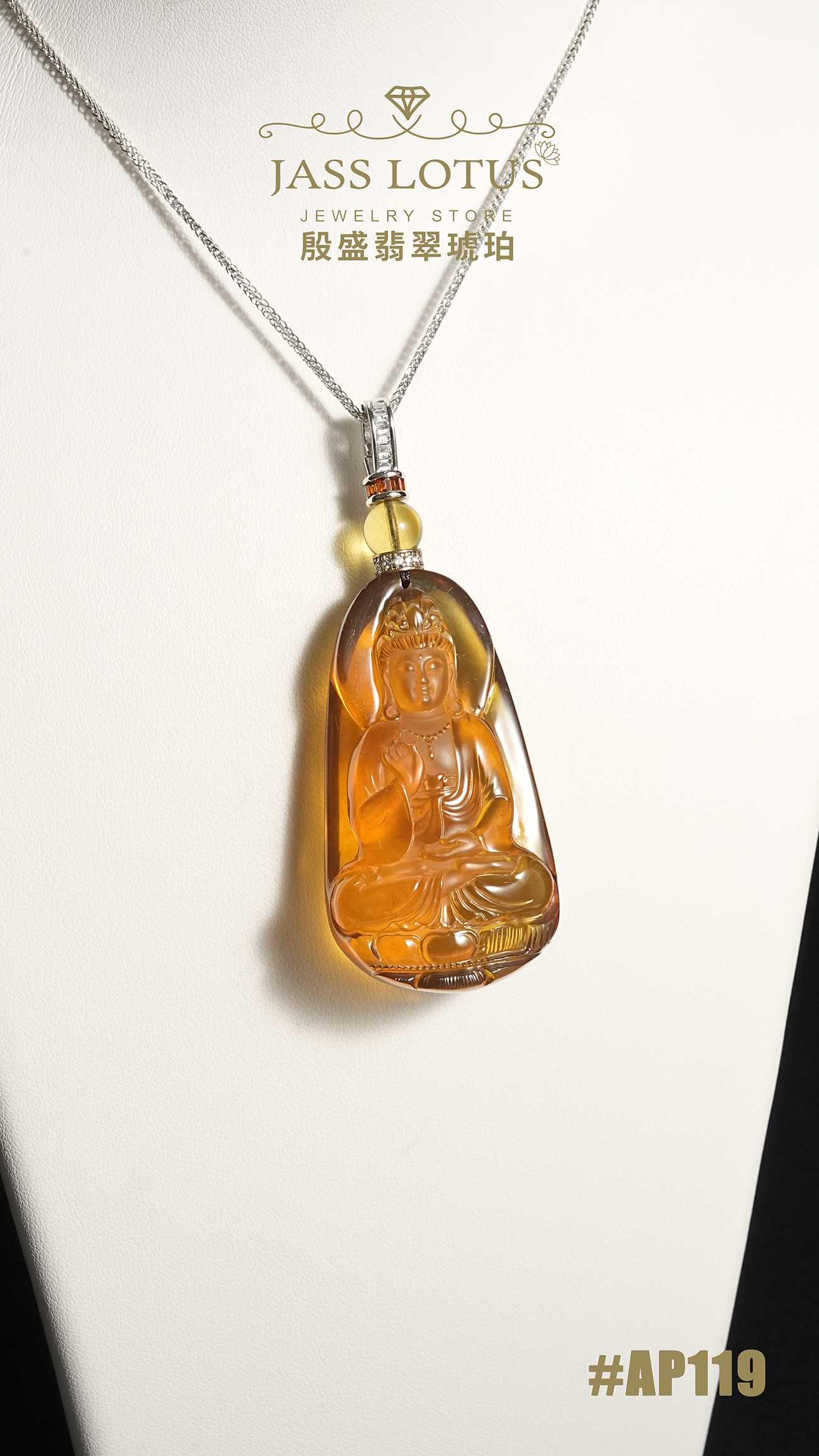 緬甸天然琥珀高藍珀雕刻觀音吊墜