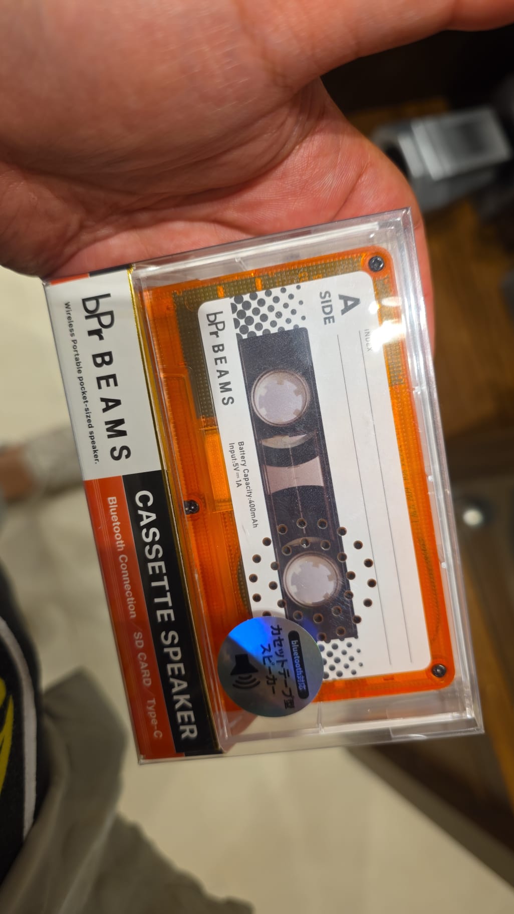 beams cassette speaker