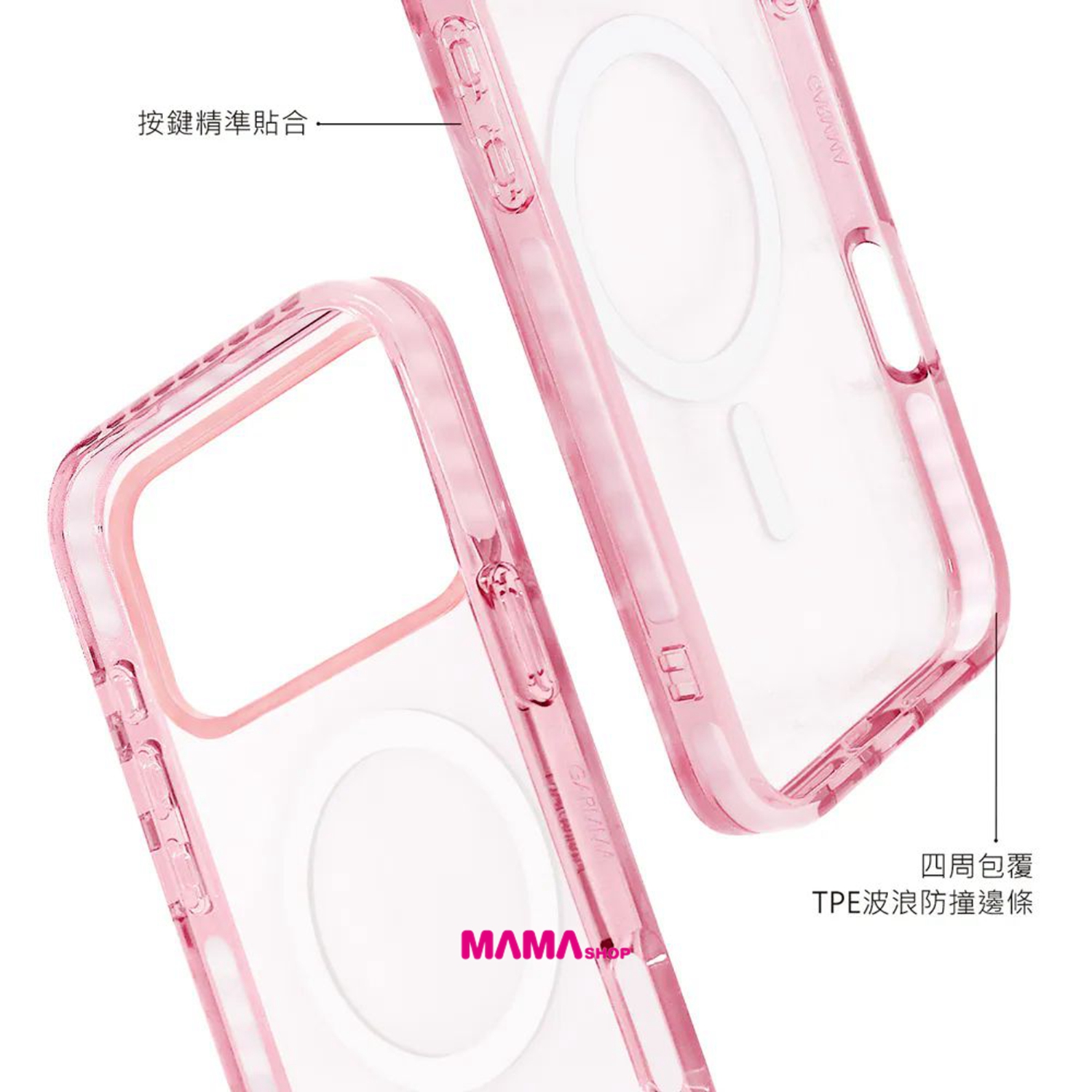台灣直送Chiikawa吉伊卡哇 iPhone 18系列磁吸款保護殼