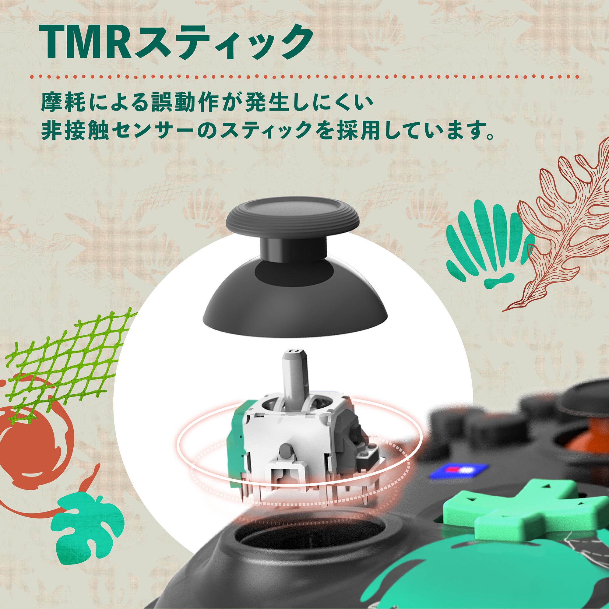 HORI NS2 無線控制器 斯普拉遁 塗擊隊 (NSX-239)        HORI NS2  Wireless Controller Splatoon Raiders (NSX-239)