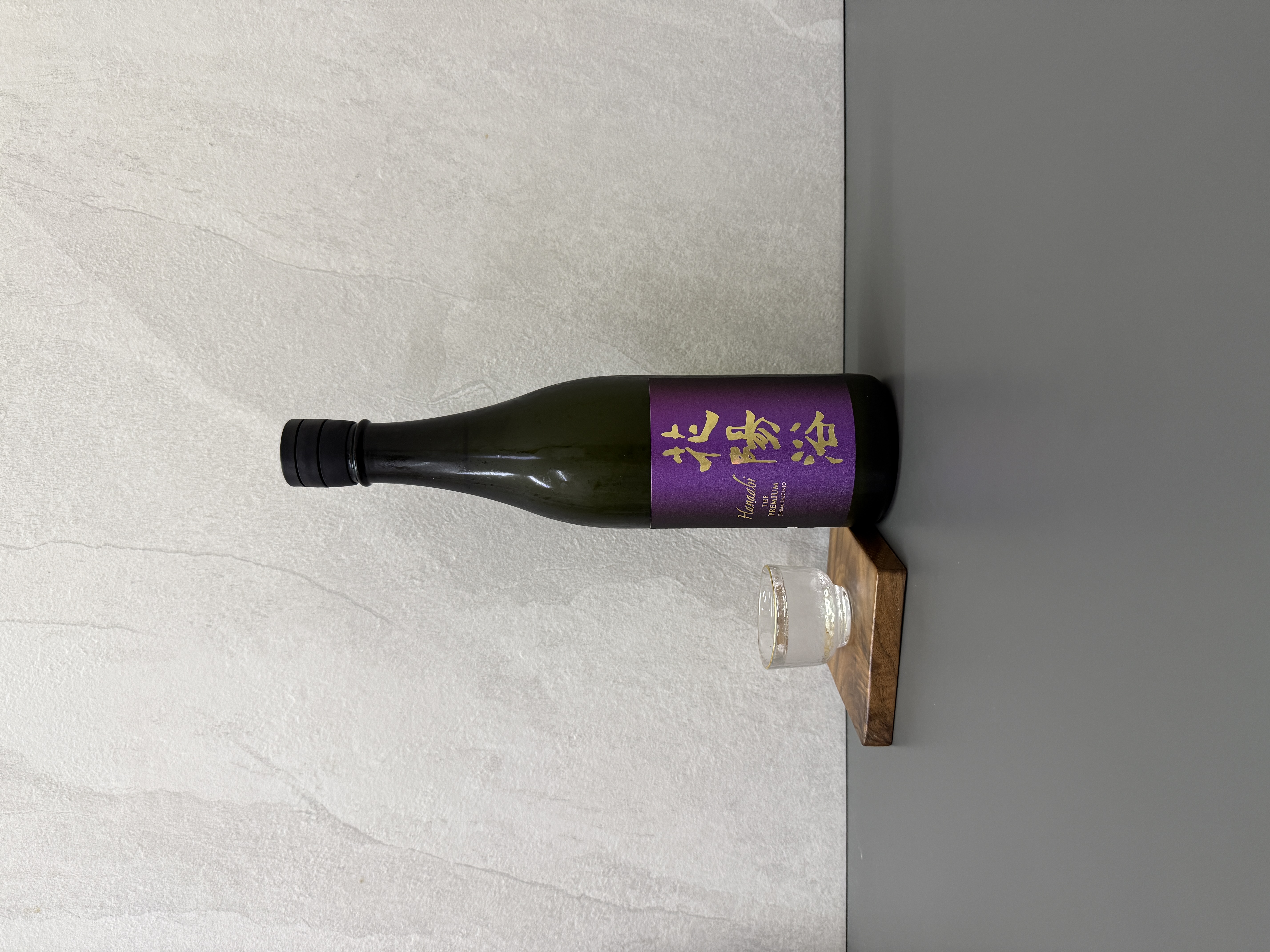 花陽浴 THE PREMIUM 純米大吟釀 山田錦 磨き四割 生原酒 720ml