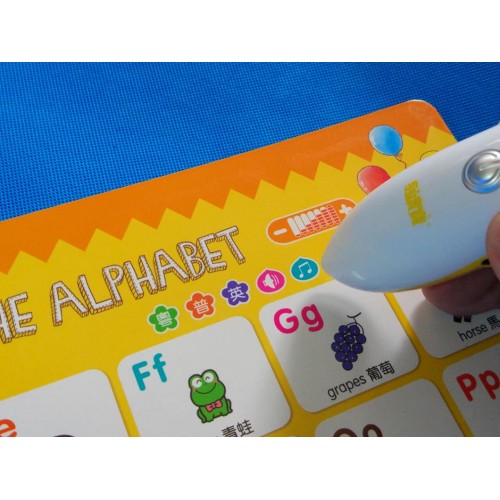 易讀寶8gb馬騮仔點讀筆套裝｜兩文三語幼兒啟蒙教材
