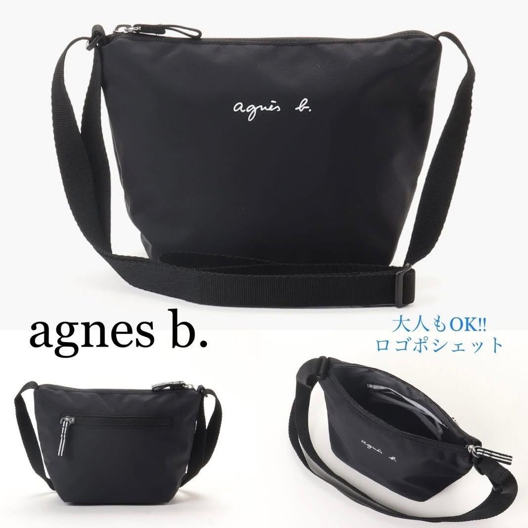 $88隻。Agnes B尼龍小單肩包