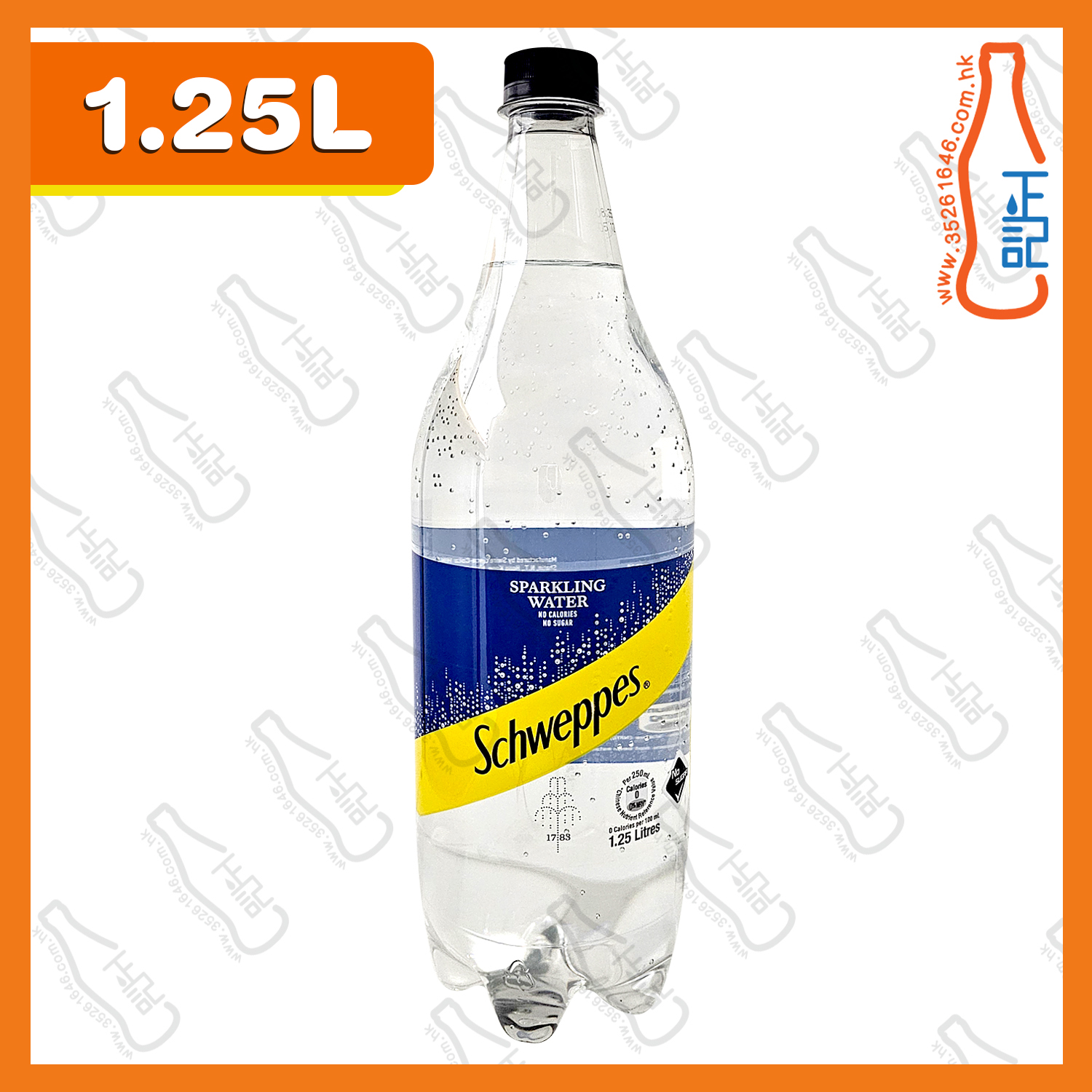 ==(大支)玉泉【原味】有氣水 1.25L x 2支 /份