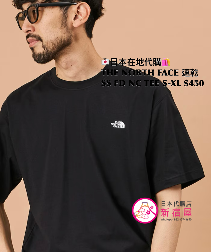 THE NORTH FACE 速乾 SS FLASH DRY NUPTSE COTTON TEE 