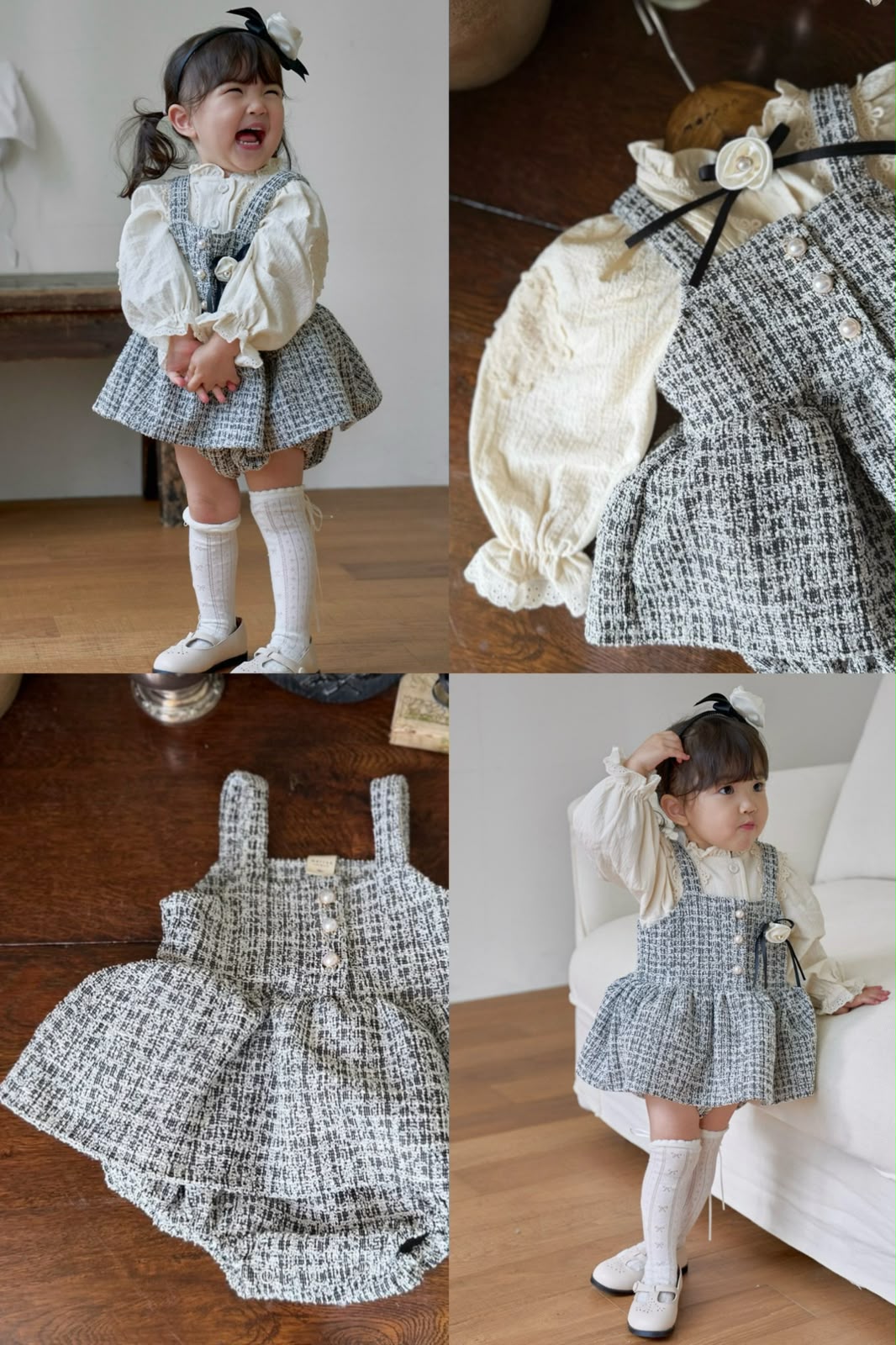 AW6125 Suit