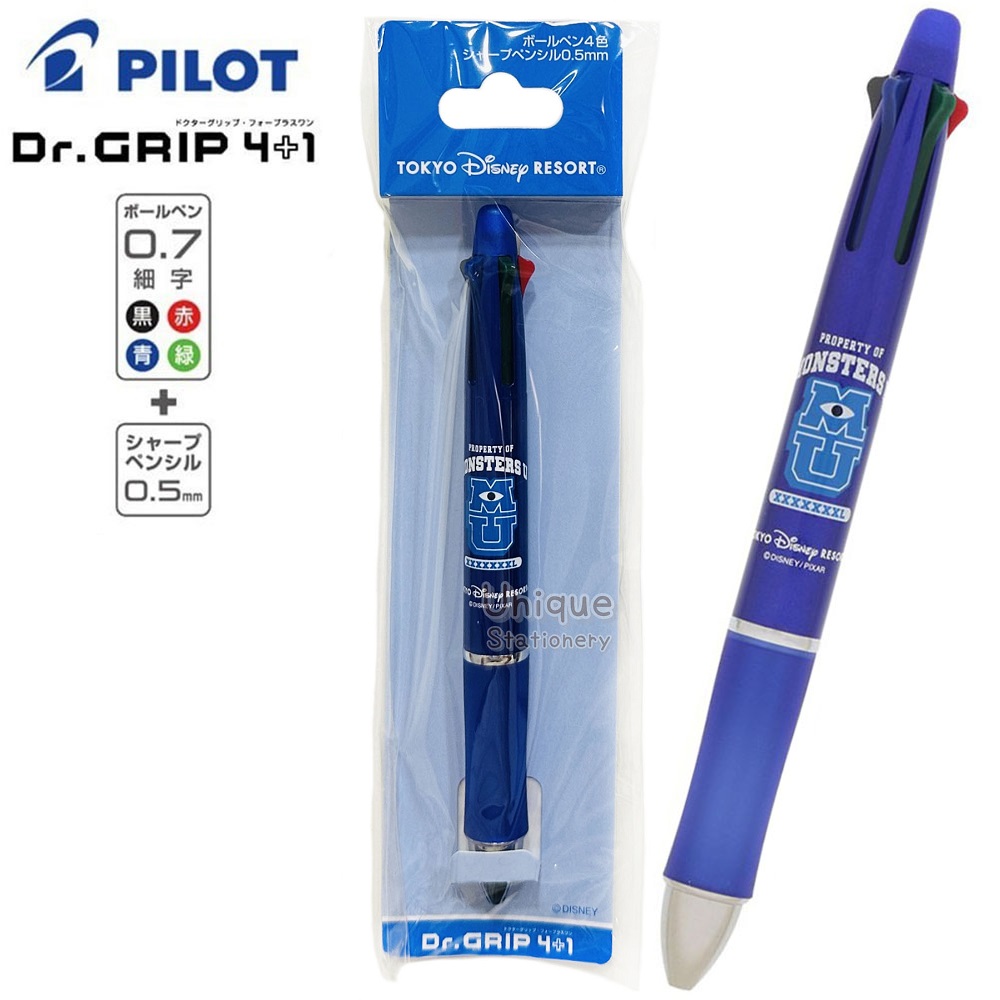 現貨｜【日本 Disney Store 限定】Monsters U 怪獸大學 Dr.Grip 4+1 日本製 多功能 5用筆 0.7mm 4色原子筆 + 0.5mm 鉛芯筆 070349