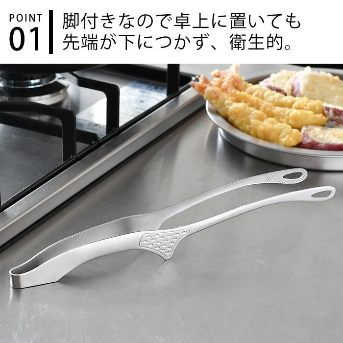 🔥🔥【日本製《仙武堂》不鏽鋼防觸面省力萬用夾】