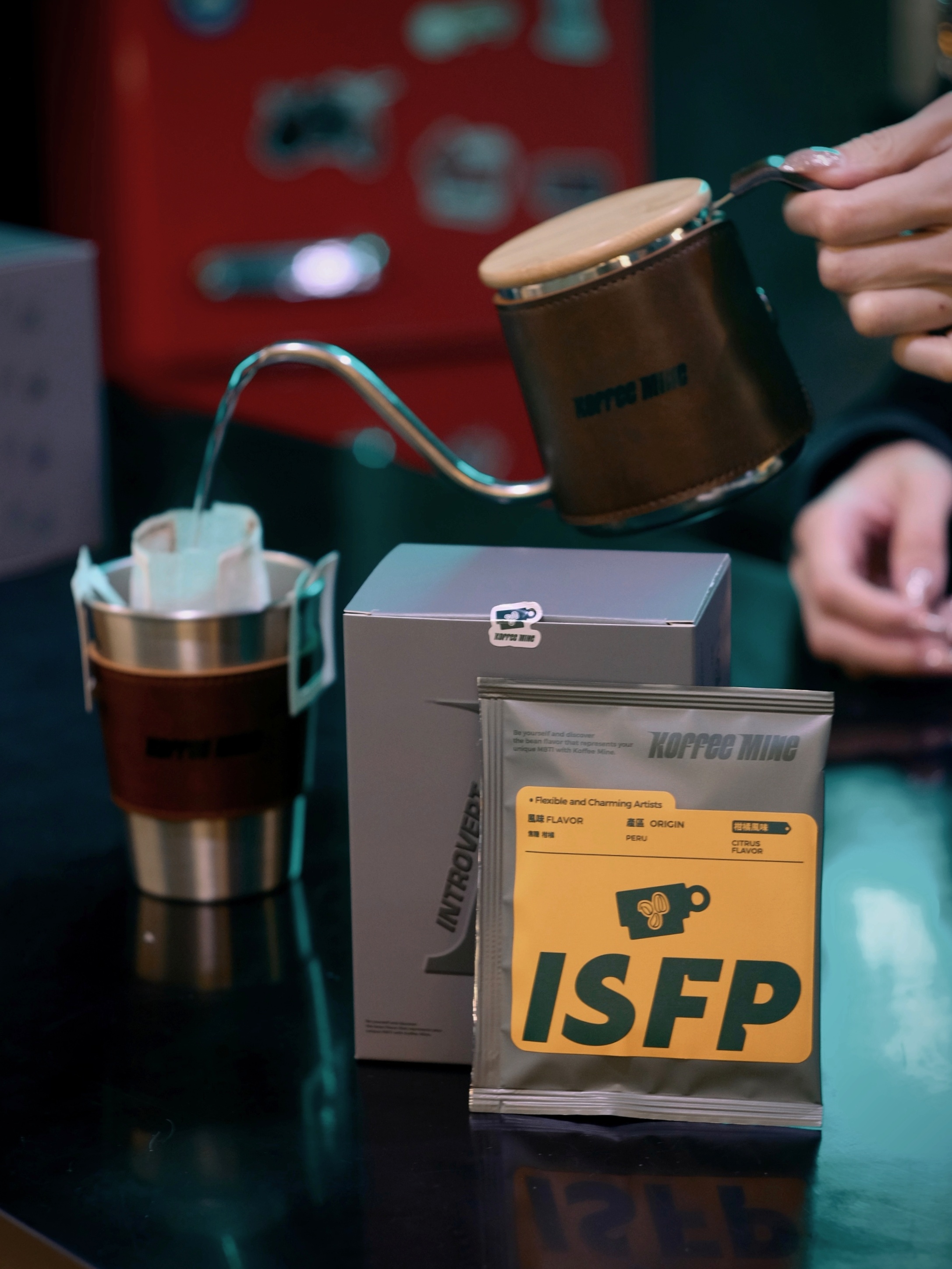 Koffeemine MBTI Drip Coffee - INTJ Cocoa, Black Sugar, Vanilla, Hazelnut