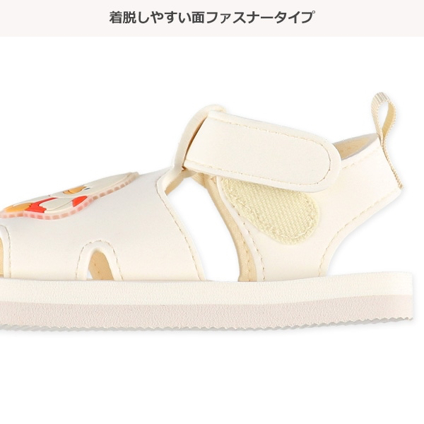 🇯🇵預訂 日本直送🇯🇵青蛙鴨子圖案米白色EVA涼鞋