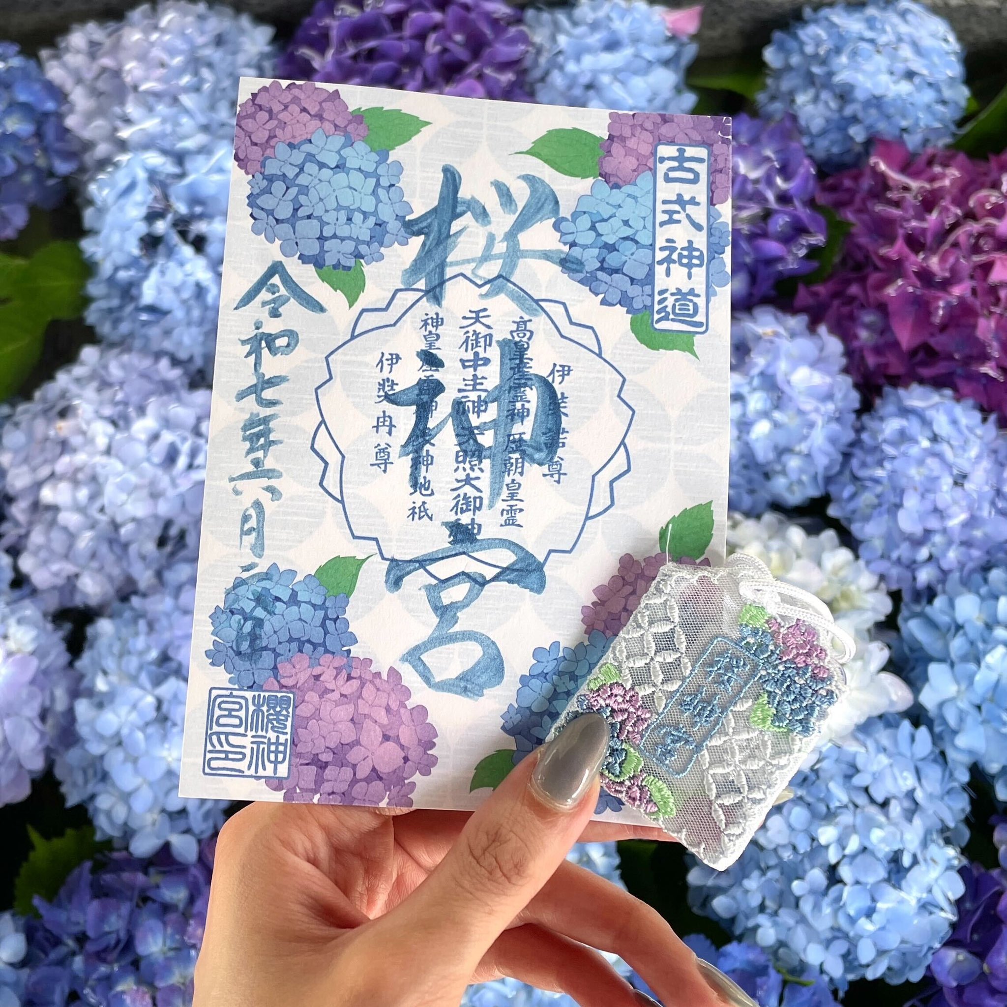 《Pre-Order》(期間限定) 紫陽花 御朱印｜櫻神宮