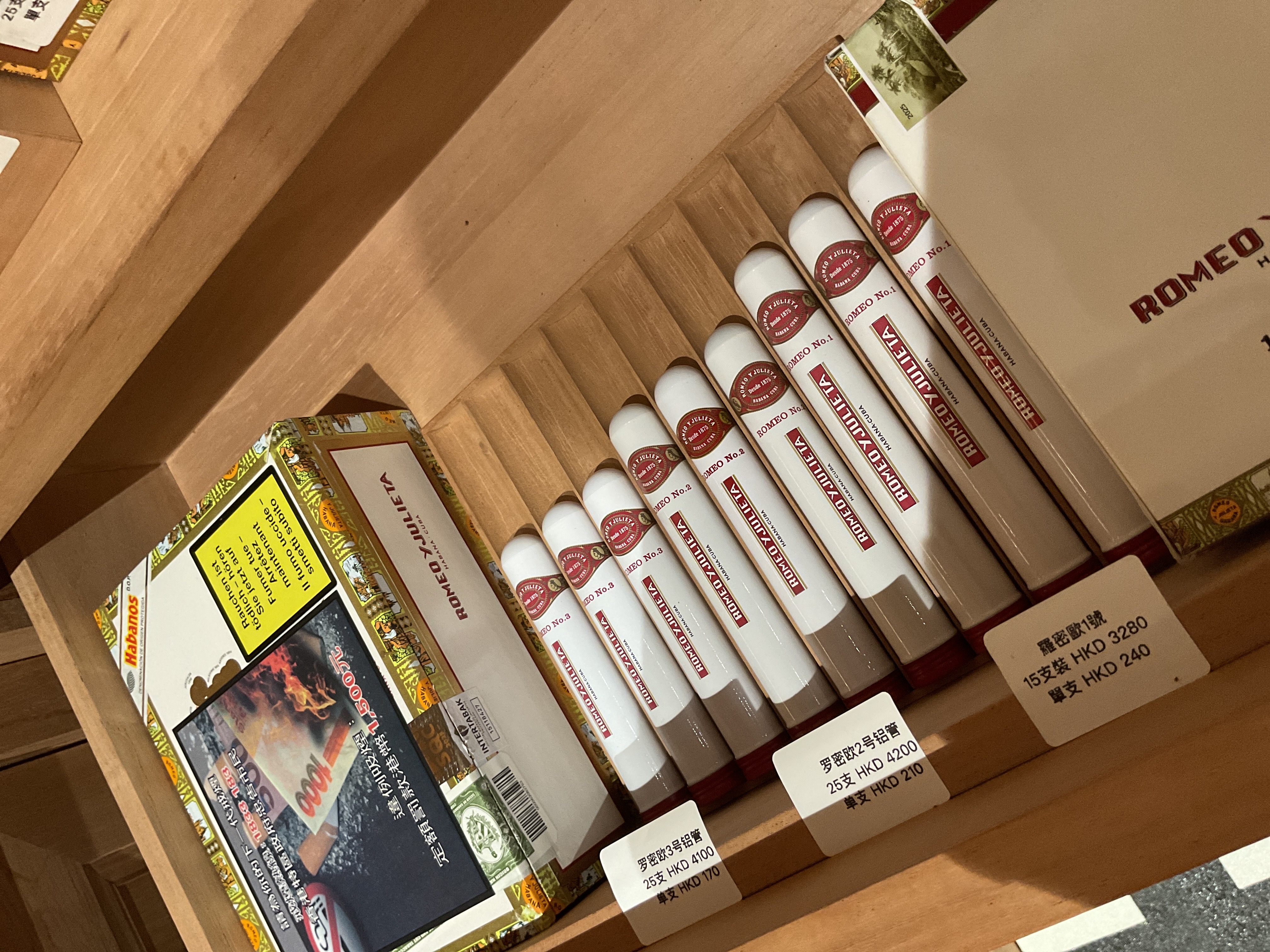 ROMEO Y JULIETA羅密歐3號鋁管（單支） 