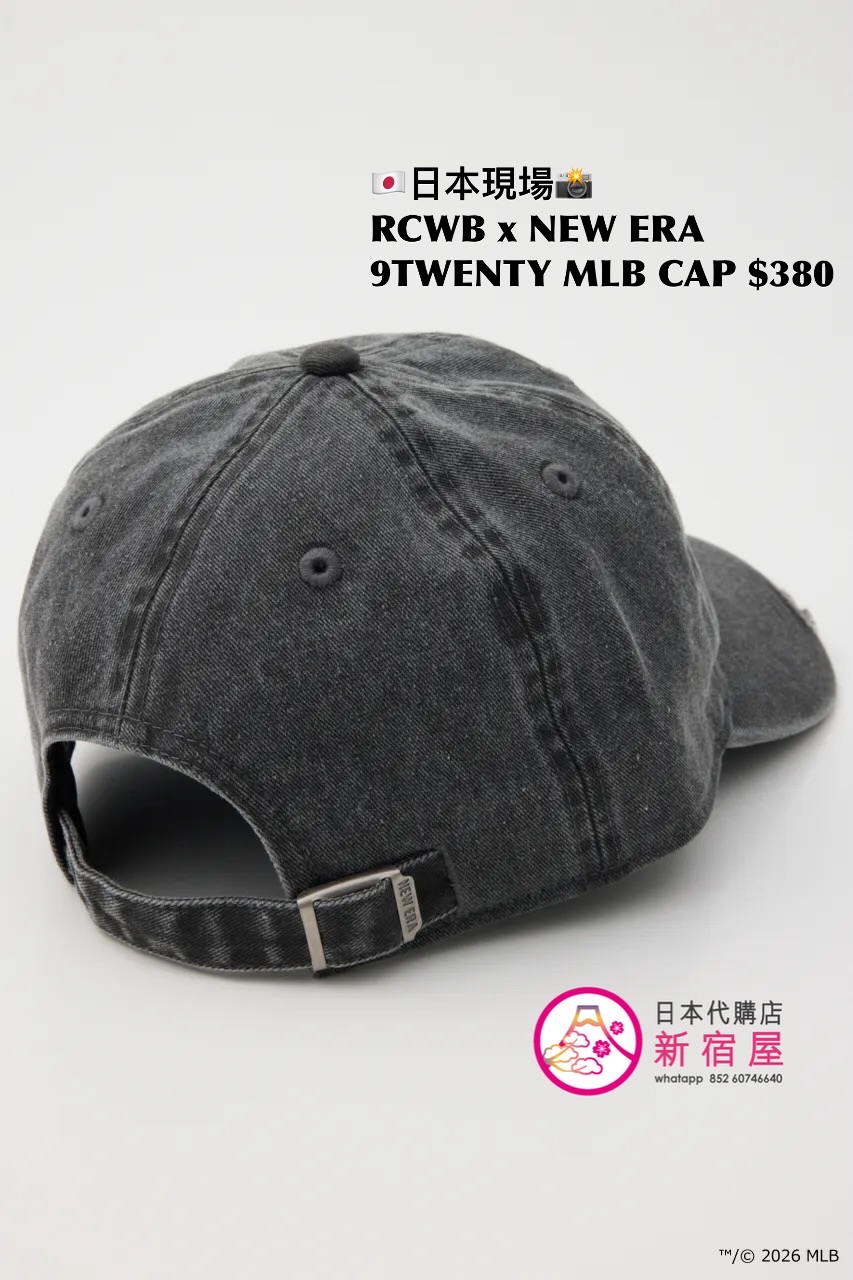 RODEO CROWNS WIDE BOWL x NEW ERA 9TWENTY MLB CAP 