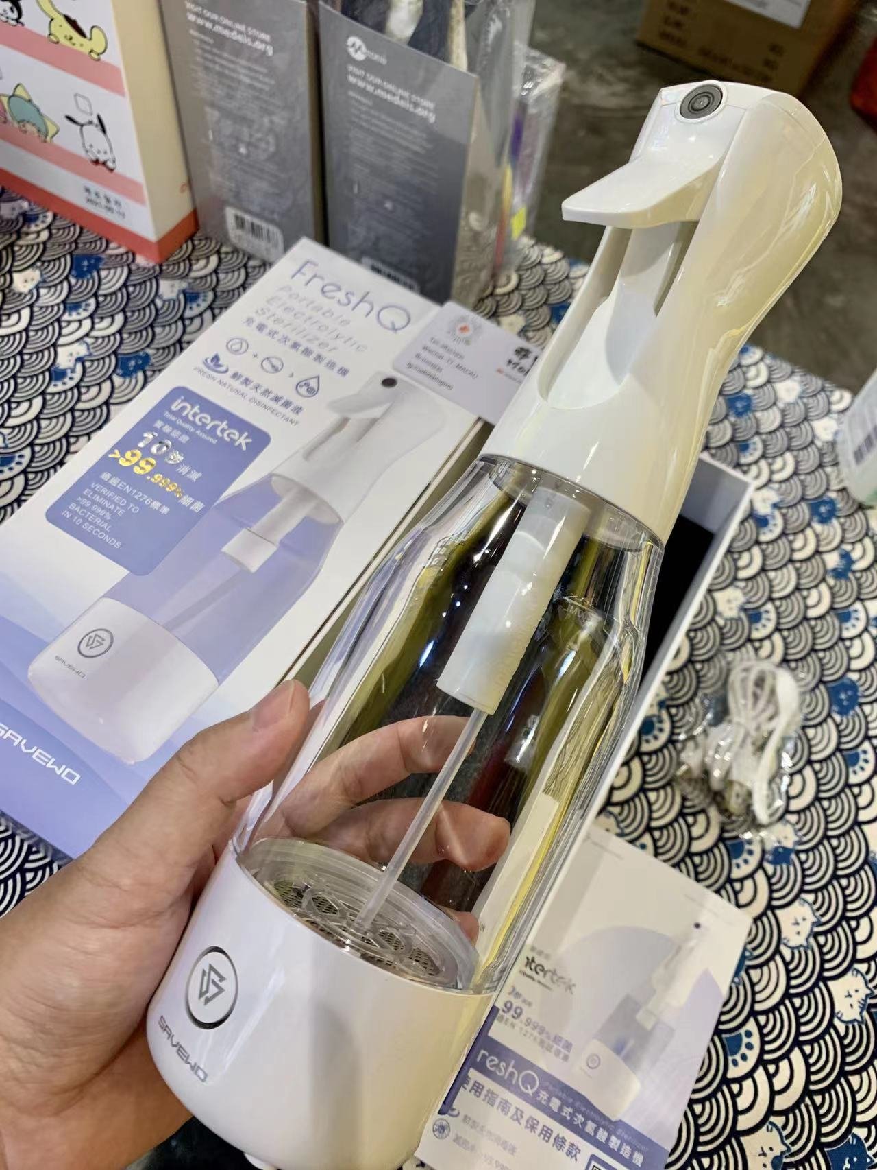 SAVEWO FreshQ 充電式次氯酸製造機