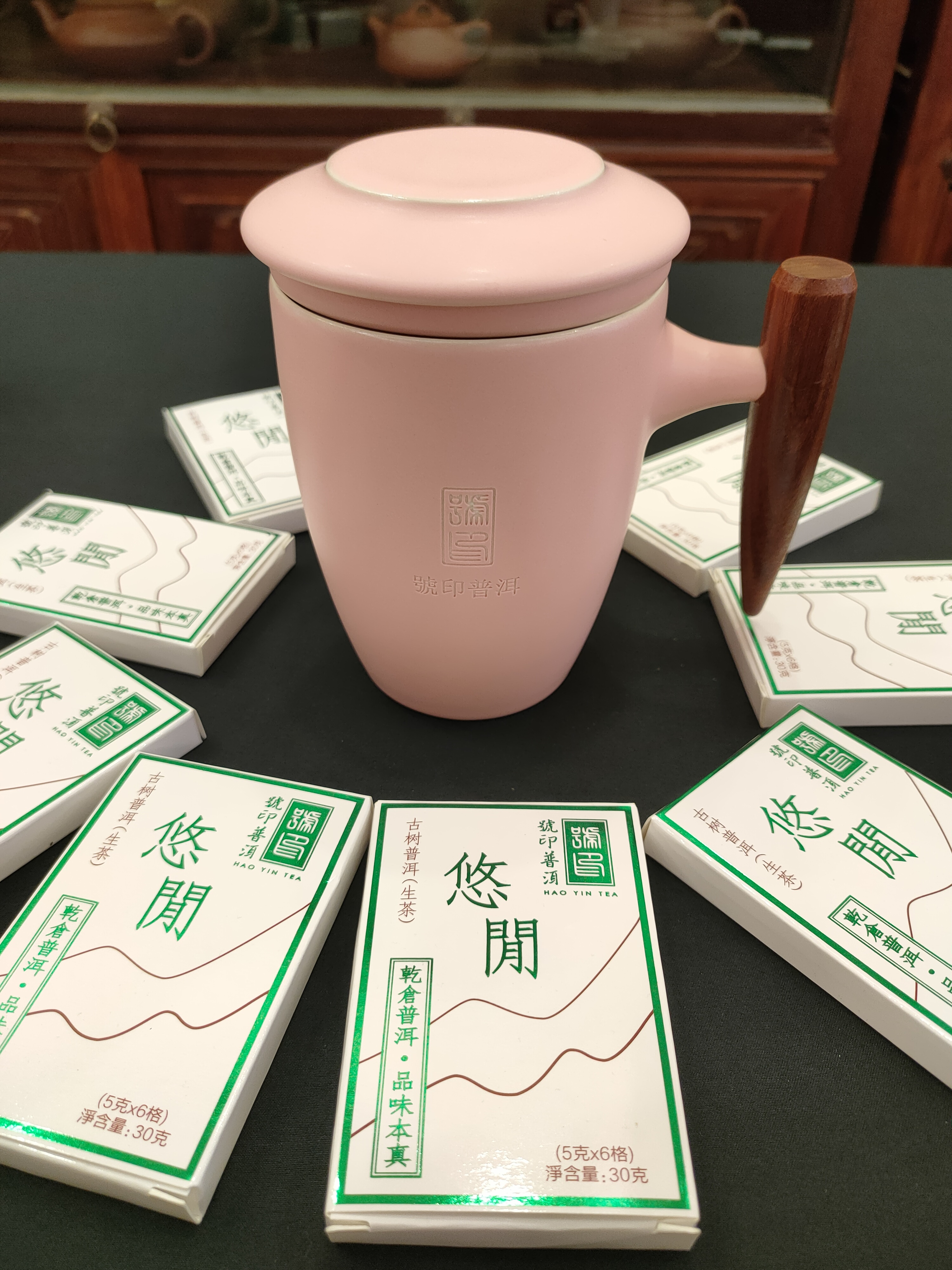 2021年 悠閒 - 高海拔古樹 (朱古力形, 一片6格)-30g