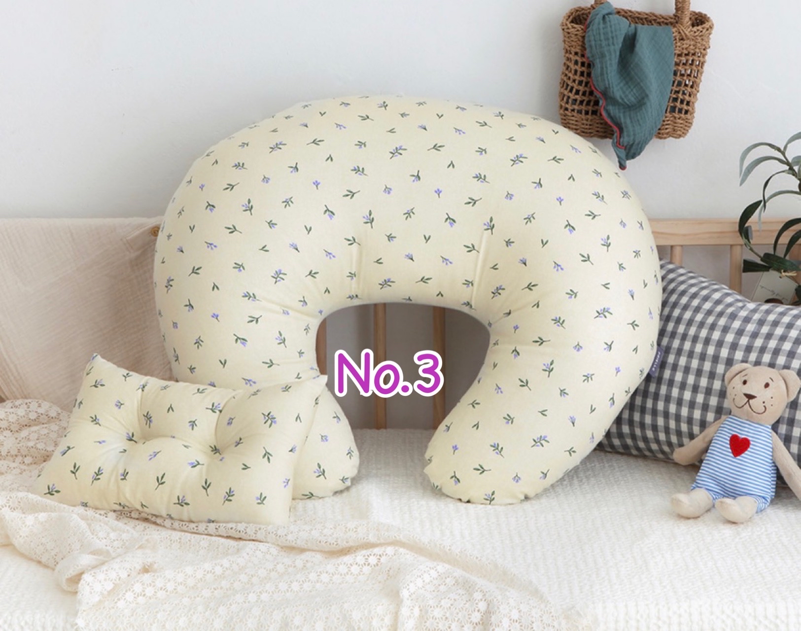 Prielle 餵奶枕 哺乳枕【送枕頭仔】 (預訂7-10日)