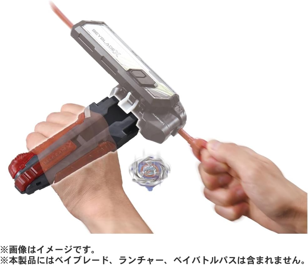 爆旋陀螺X BX-41 手柄 灰色(日版)