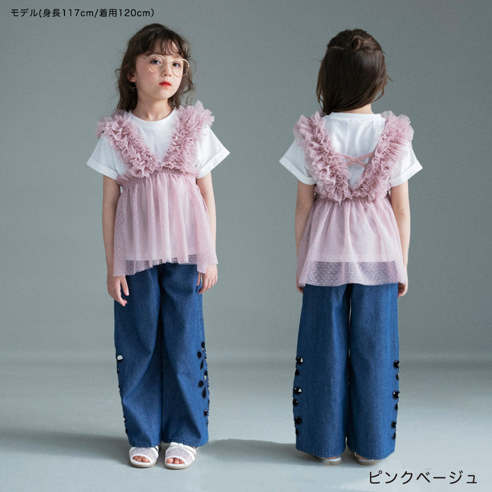 🆕【⭐訂購⭐】🇯🇵日本直送 薄紗束腰荷葉邊上衣+純色短袖Tee 套裝［2款選］🌀 [ELBA-0168][230323]