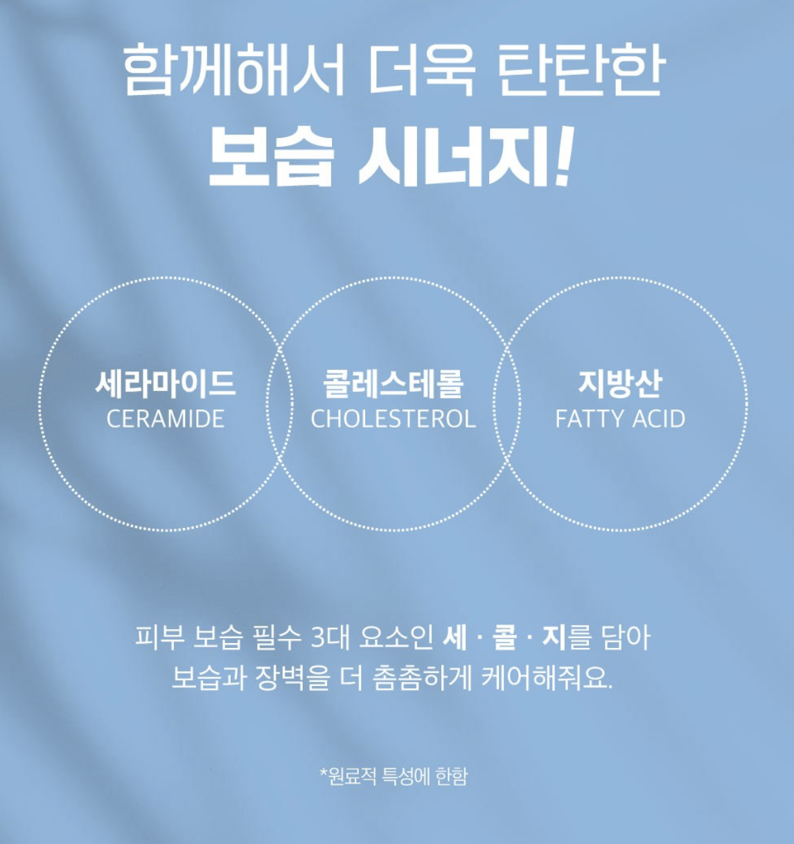 韓國 Round Lab 嬰兒溫和 保濕 潤膚霜 200ml｜Baby Mild Cream