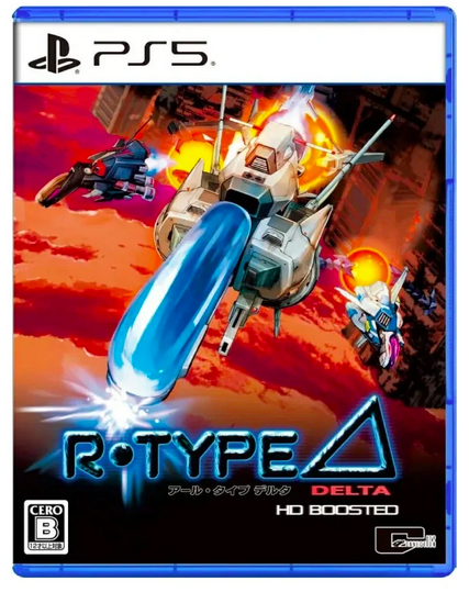 PS5 R-Type Delta: HD Boosted