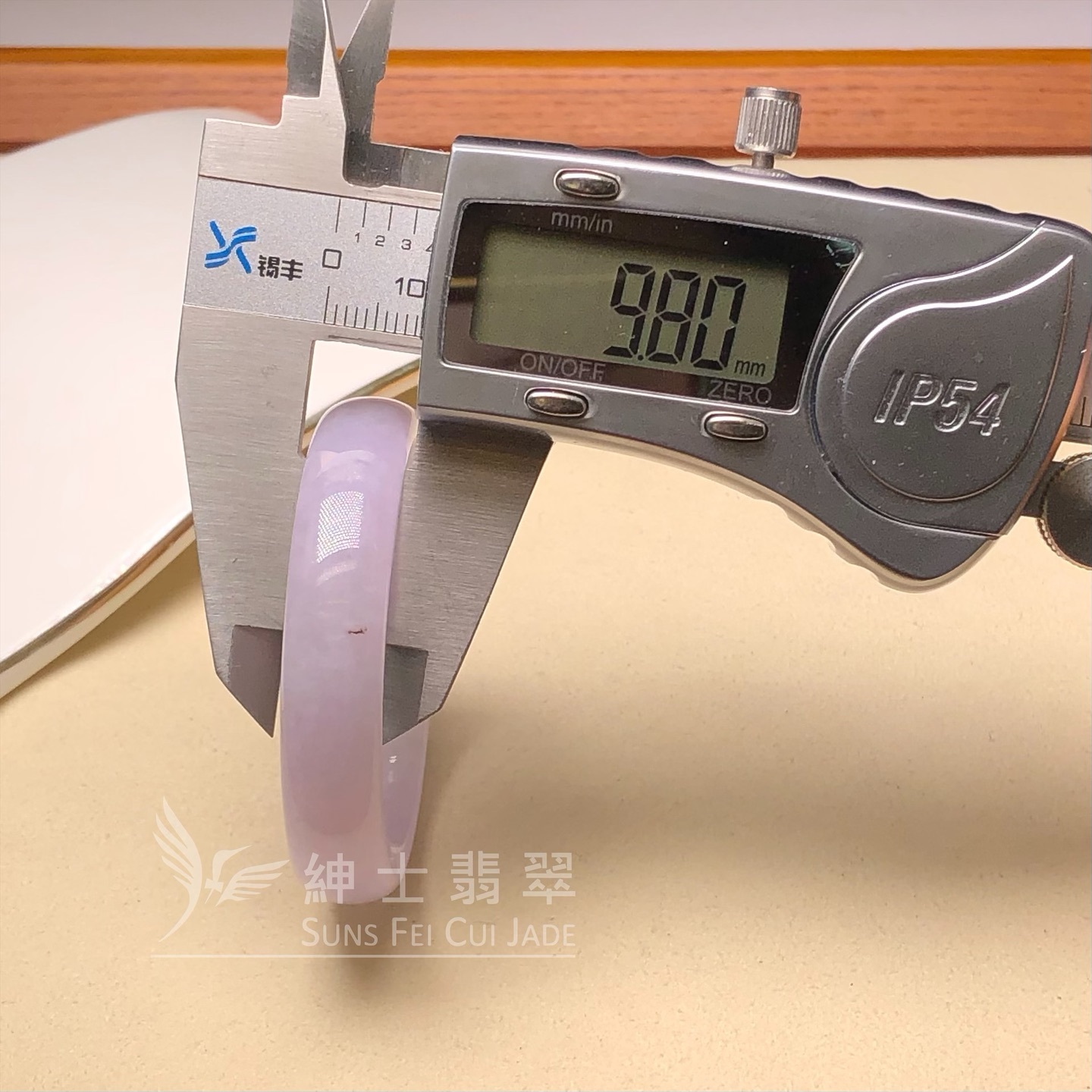 木那姐堆BB鐲42mm