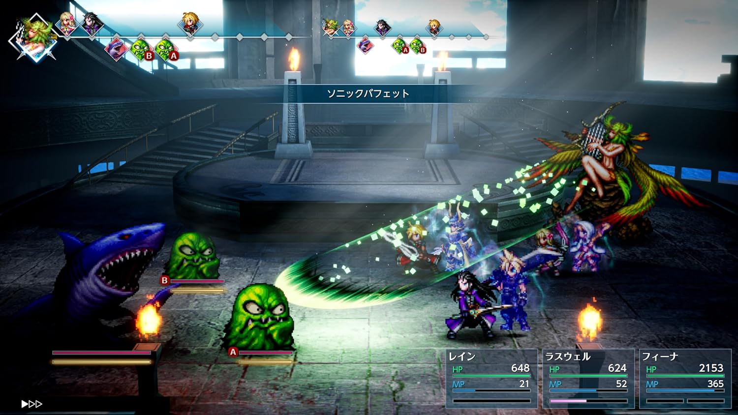 (預訂訂金 $100) (總價 $390) (行版) Nintendo Switch NS Final Fantasy Resonance (中文字幕) 