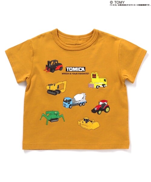 A0046 車車系列黃色短袖