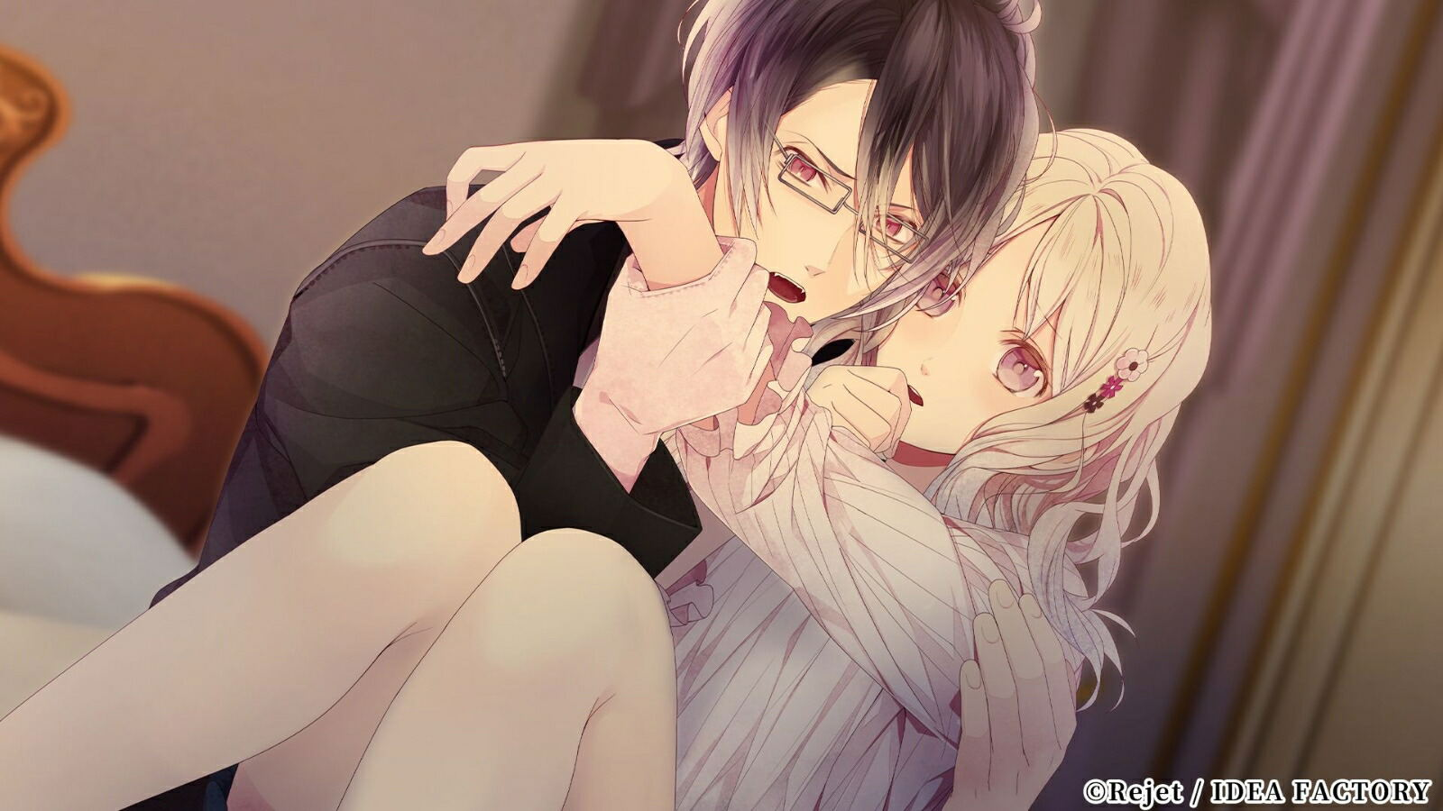 【預售 25/6】NS 魔鬼戀人 狂亂命運 GRAND EDITION / Diabolik Lovers Lunatic Fate Grand Edition 中文  (中文封面) PO0647