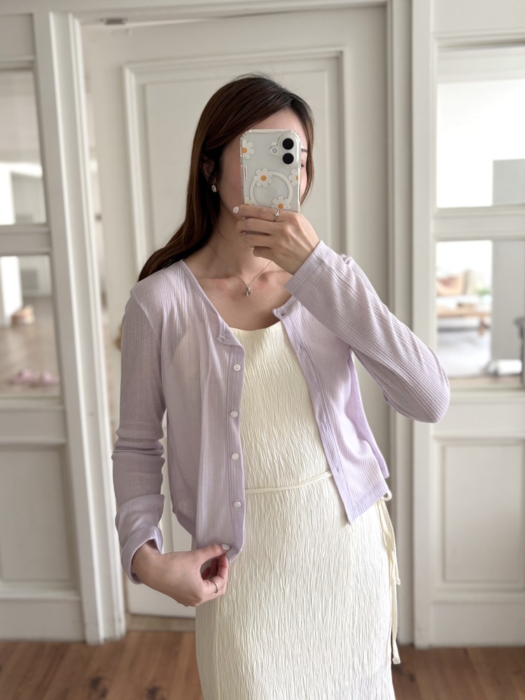 Romance Slim Cami Dress (Ivory)