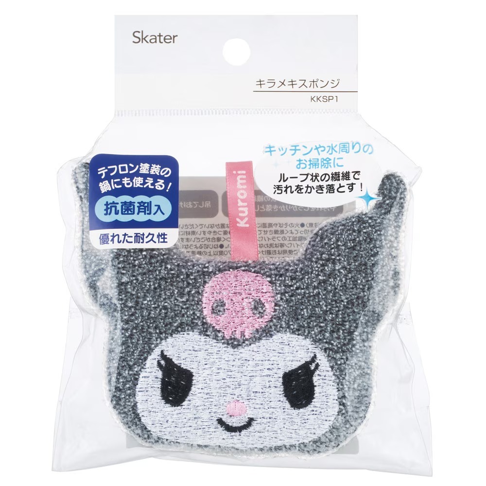 Sanrio 造型洗碗棉