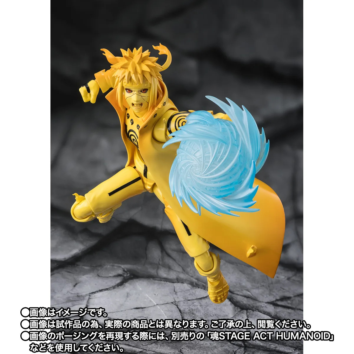 PREORDER SHF Naruto Shippuden Minato Kamikaze Bond of Light That Shatters Darkness