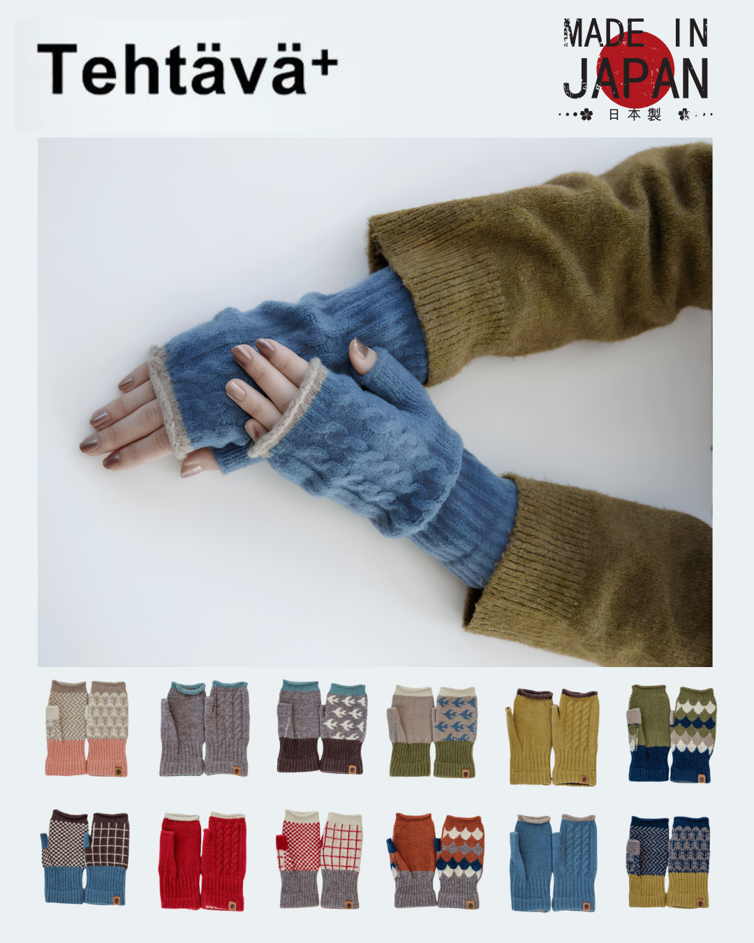 日本代購【 2026新款 日本直送 日本製 保暖 露指手套 (男女通用) Made in Japan Fingerless Gloves unisex 】