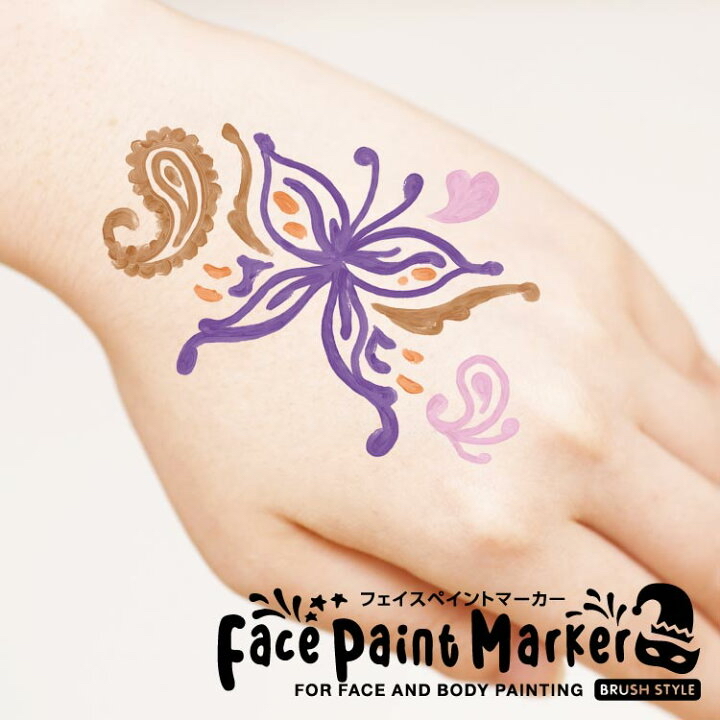 <🌟訂購🌟>Face Paint Marker(1套20色)