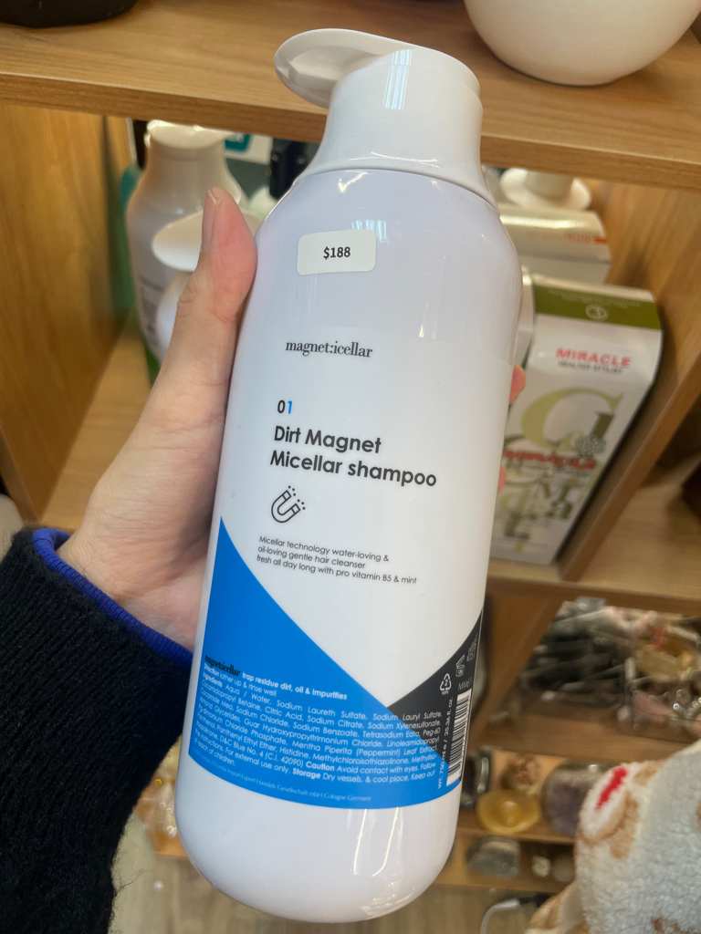 magnet:icellar 磁力淨化洗髮露 750ml