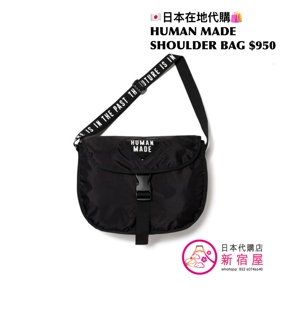 HUMAN MADE SHOULDER BAG