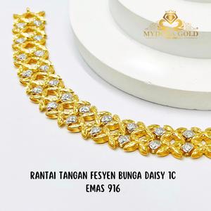 MYDORA Rantai Tangan Double Bunga Marissa | Emas 916/22k