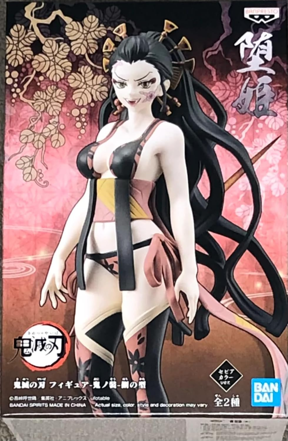 Banpresto, Demon Slayer, Kimetsu no Yaiba Figure Vol. 8 Daki 鬼滅之刃 鬼之裝 捌之型 堕姬
