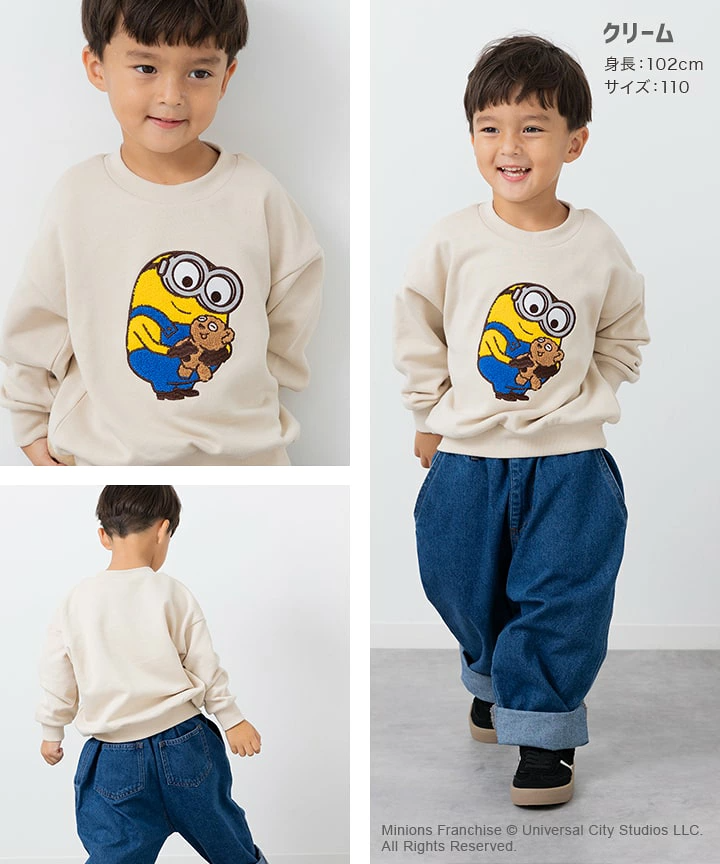 🆕【⭐訂購⭐】 🇯🇵日本直送 🌀#Minions 印花/刺繡衛衣［4款選］🌀[PLIA-0132]  [261017]