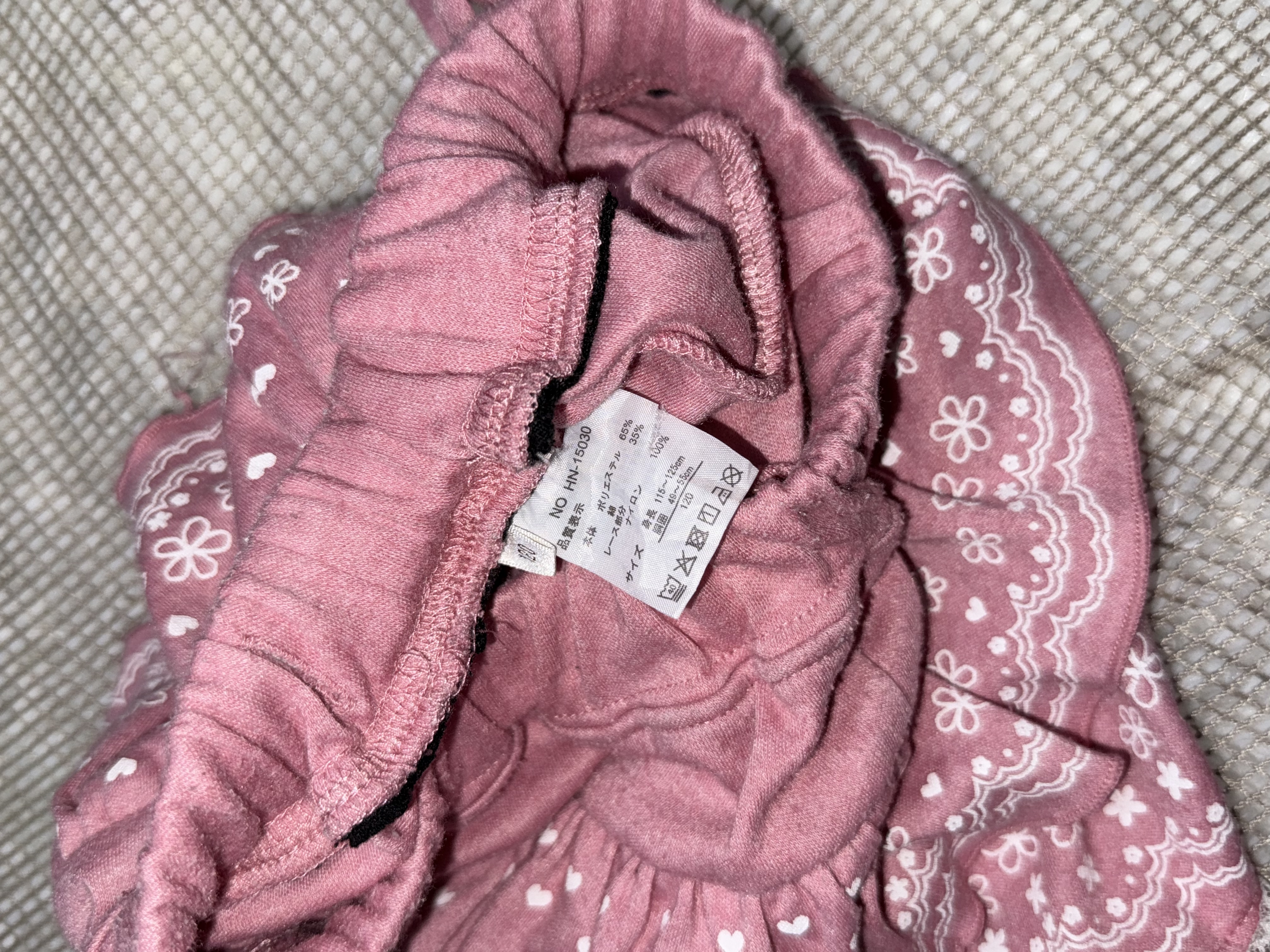 Pink Embroidered Lace Floral Mini Skirt