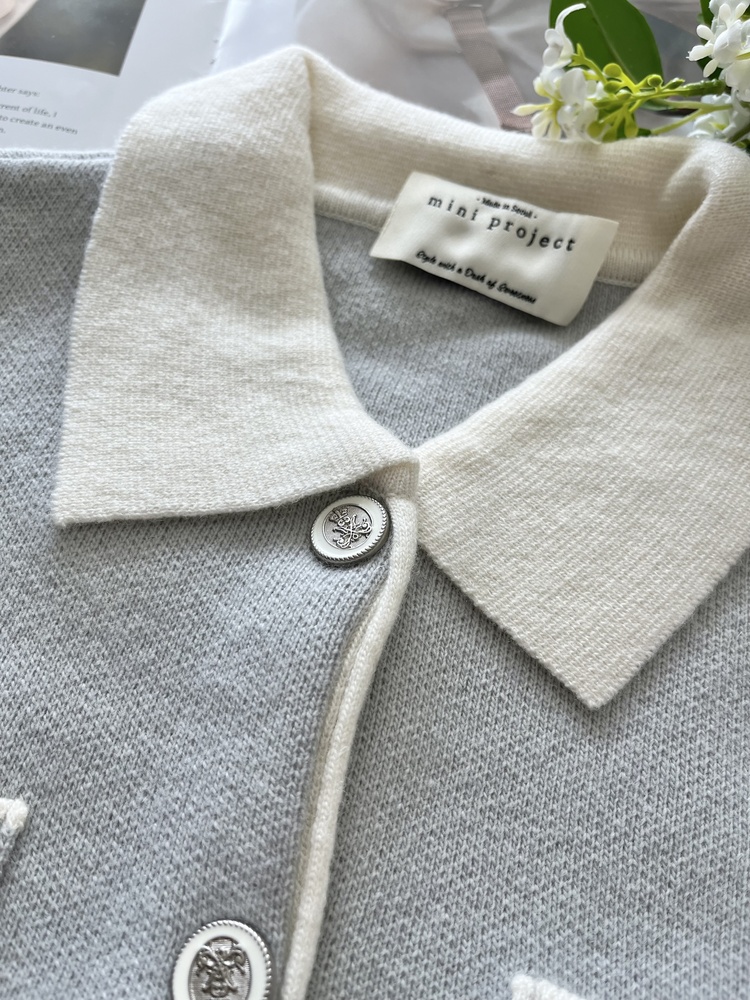 Elise Dual-Tone Cardigan (Misty Blue)