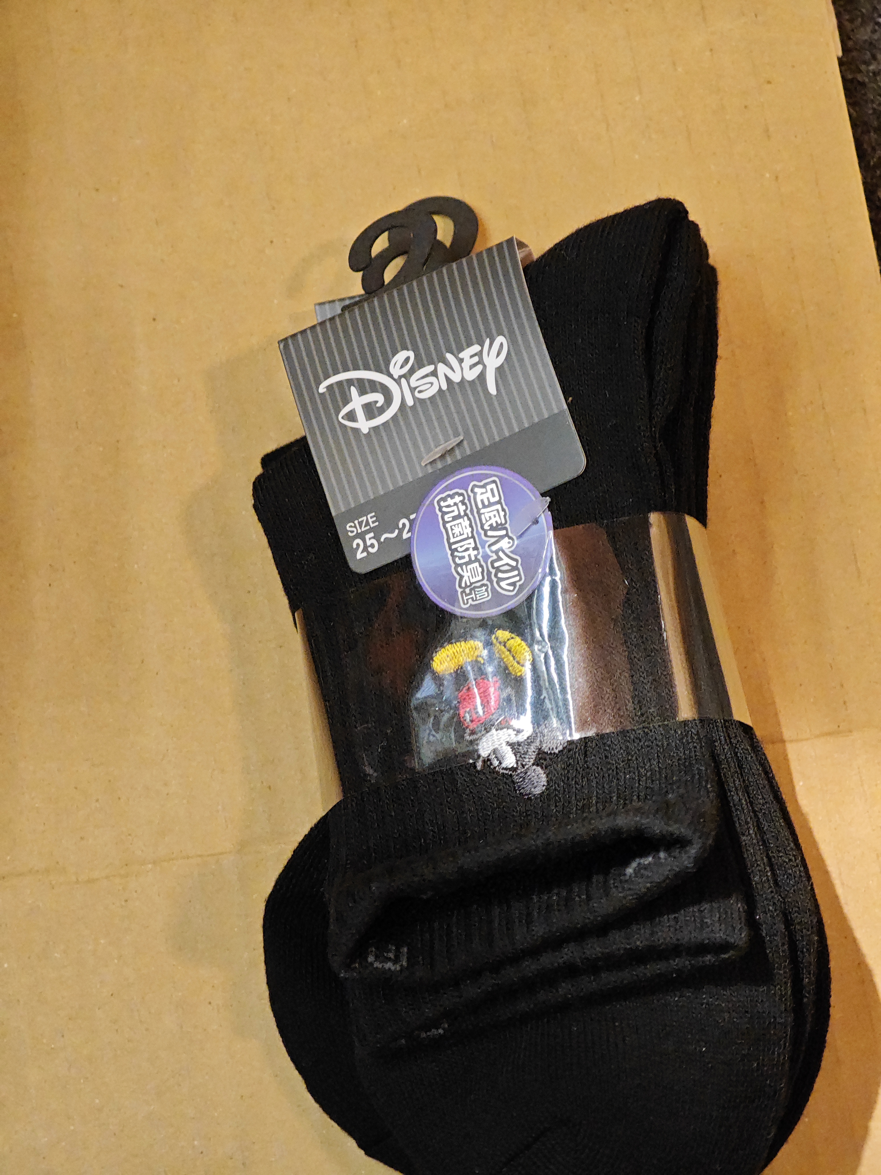 Disney 襪 DGM563001