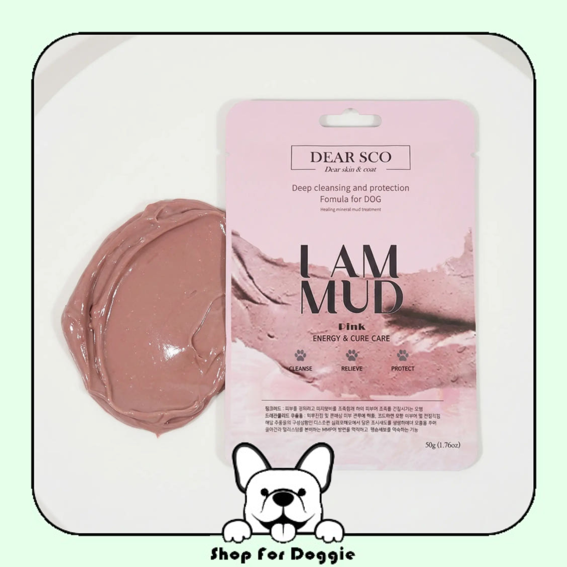[訂貨3-4星期] 韓國 Dear Sco IamMud潔膚泥-粉紅泥