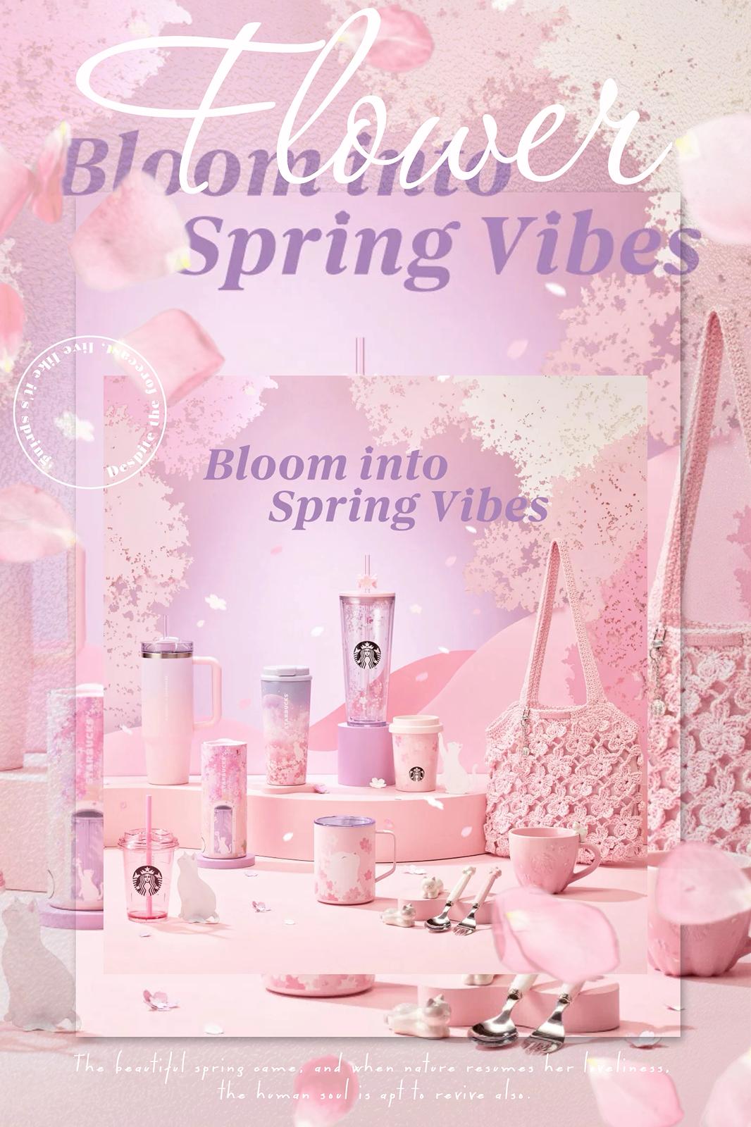 韓國櫻花Starbucks系列